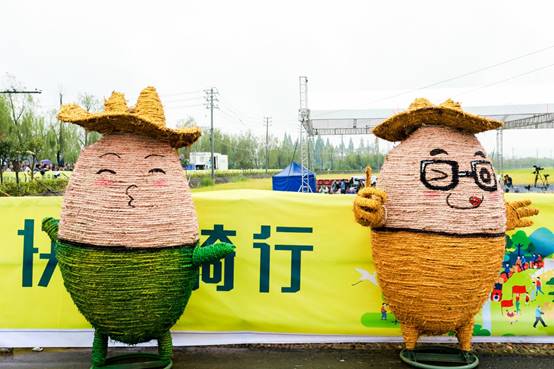 浙江庆丰收活动在建德成功举办，全面展示新农村风采