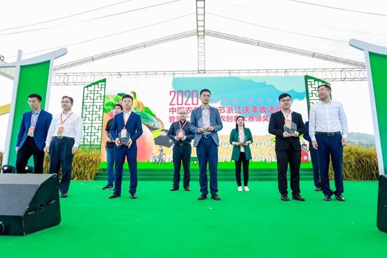 浙江庆丰收活动在建德成功举办，全面展示新农村风采