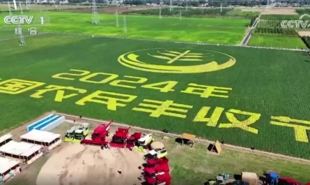 360截图20240925134902420.jpg