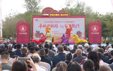 屏幕截图 2026-09-21 091001.png