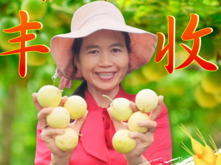 屏幕截图 2026-09-18 180542.png