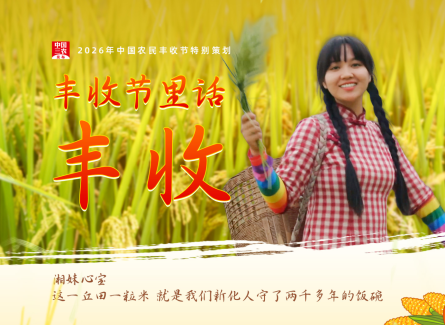 屏幕截图 2026-09-21 103653.png