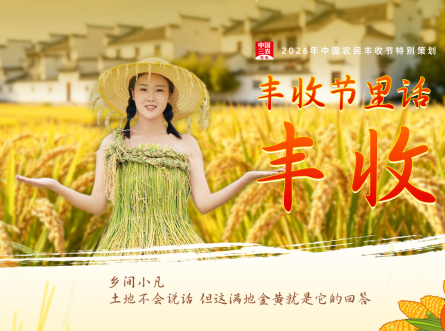 屏幕截图 2026-09-21 104527.png