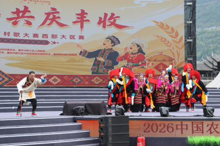 屏幕截图 2026-09-21 094400.png